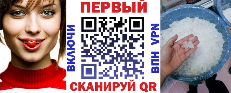 Амфетамин 98%  мега маркетплейс  Льгов 