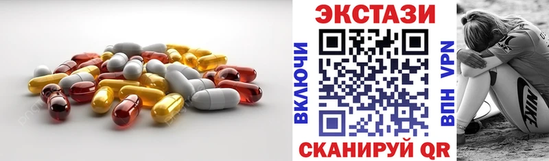 ссылка на мегу ССЫЛКА  Льгов  Ecstasy louis Vuitton  сколько стоит 