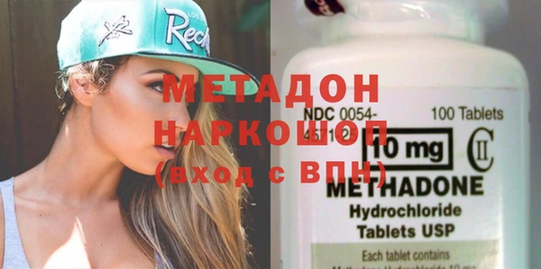 PSILOCYBIN Алексеевка