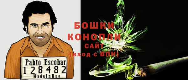 твердый Видное