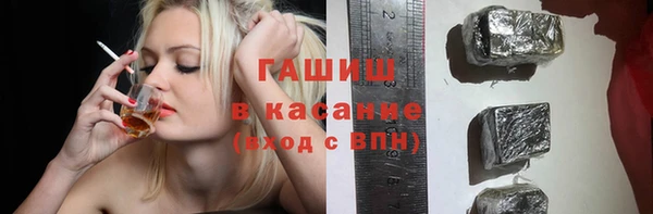 прущая мука Алзамай