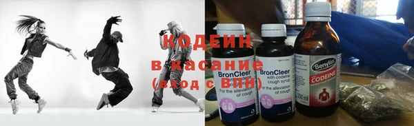 PSILOCYBIN Алексеевка