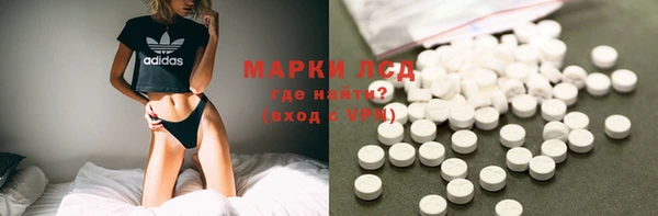 PSILOCYBIN Алексеевка
