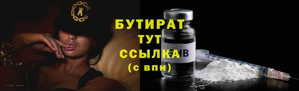 круглые Весьегонск