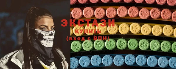 PSILOCYBIN Алексеевка